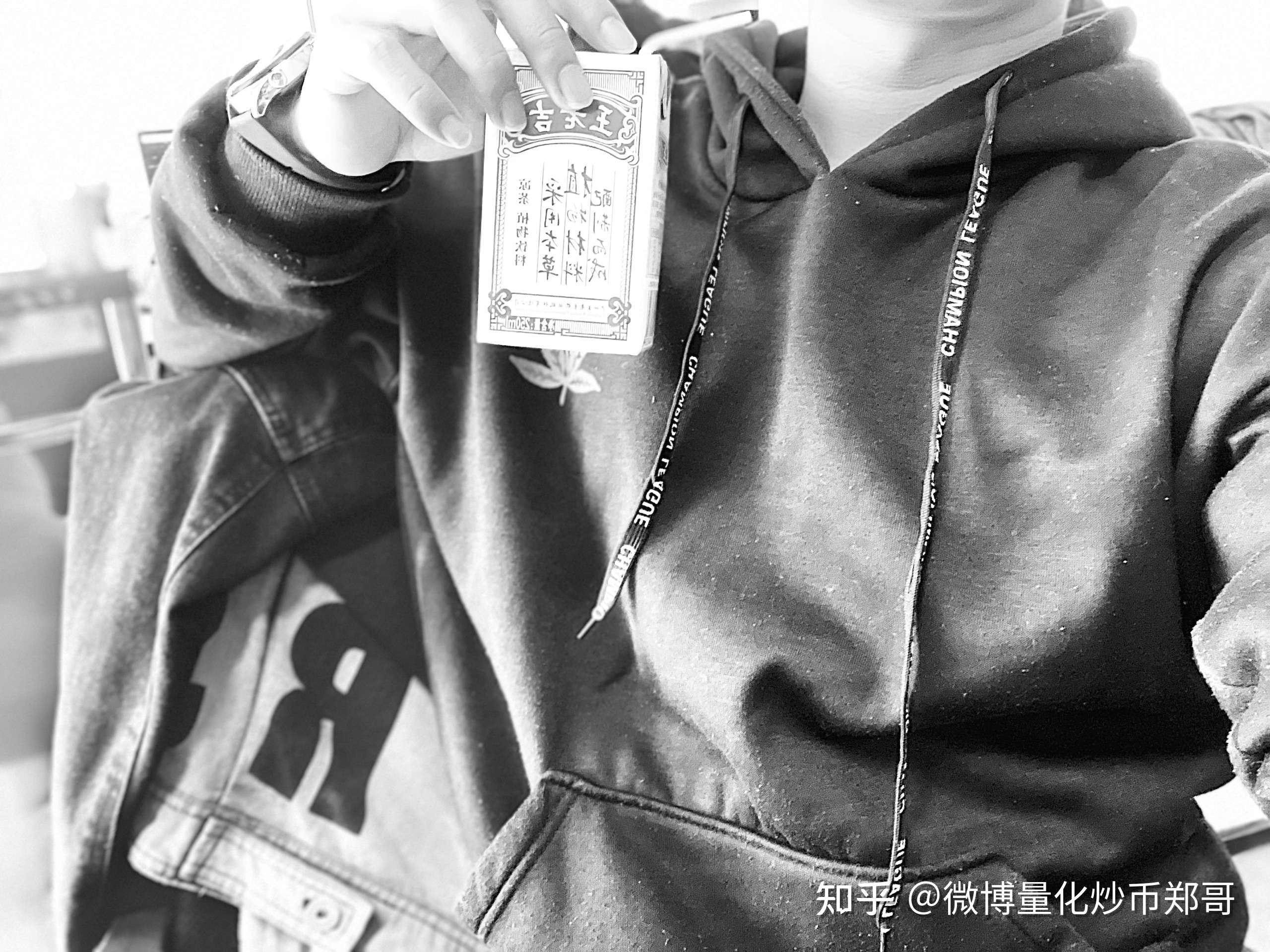 微博量化炒币郑哥 的想法: 我结了上千次婚,上千次恋爱 - 知乎