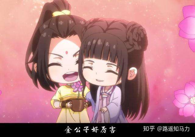 魔道祖师轩离告白名场面金子轩有点倒霉汪叽的笑容是亮点