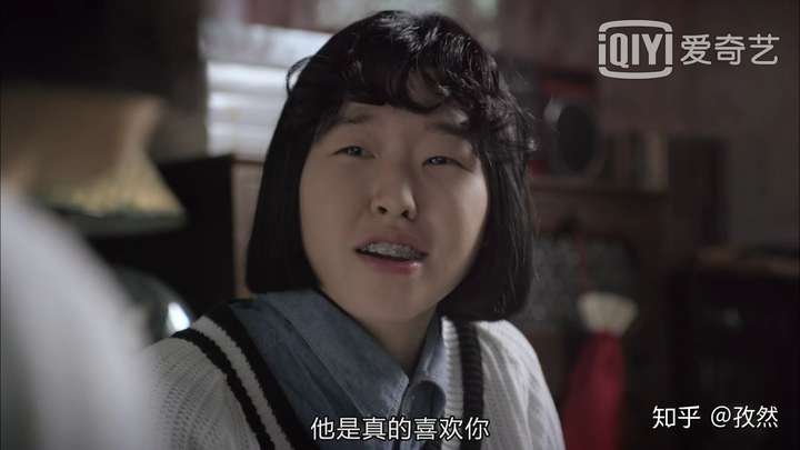 《请回答1988》里有谁知道狗焕喜欢德善?