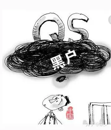 什么是白户纯白户黑户如何去区分