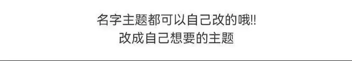 图片[4]-850套卡通ppt模板-儿童小学生幼儿园家长会教育课件教育早教学模版【电商热销856】-暗冰资源网