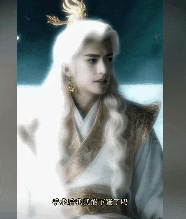 AI仙侠玄幻剧：用离谱和技术给你们一点震撼