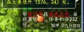 cf小苹果活动助手最新梦幻西游手游有没有一键日常辅助？
