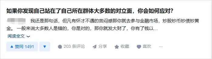 AI杀死了破折号，也绞杀了语文。