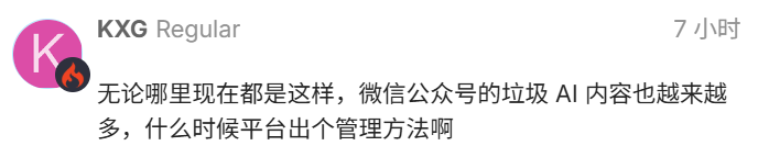 有问题找小红书，也不行了...