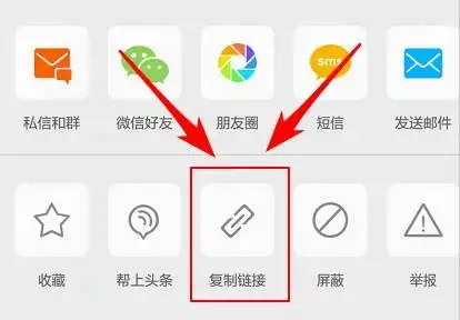 为什么短信下载不了视频到手机 为什么短信下载不了视频到手机