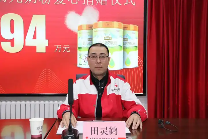 新疆红十字基金会携手石河子花园乳业有限公司，共筑婴幼儿健康防线