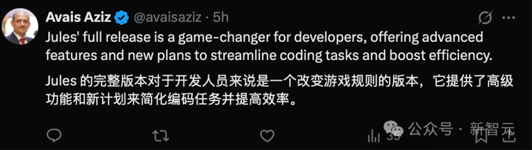 谷歌超级编码智能体正式上岗！125刀大会员，每天300任务任意跑