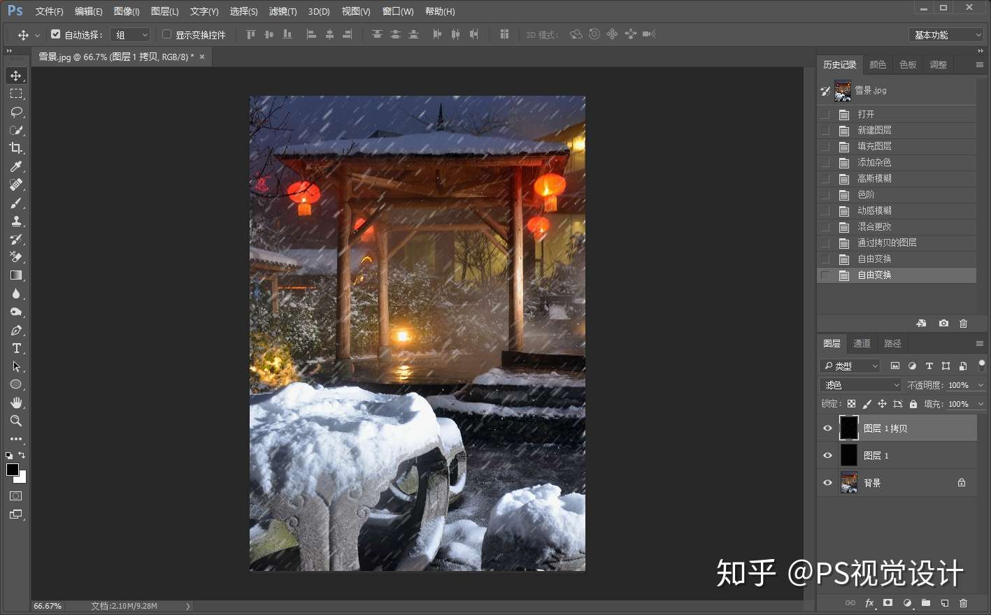 Ps里如何制作下雪场景 这里有详细讲解 知乎