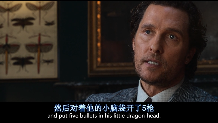 绅士们 影评 贩毒发家的大英帝国 绅士们 只配在电影里屠 龙 了吗 知乎