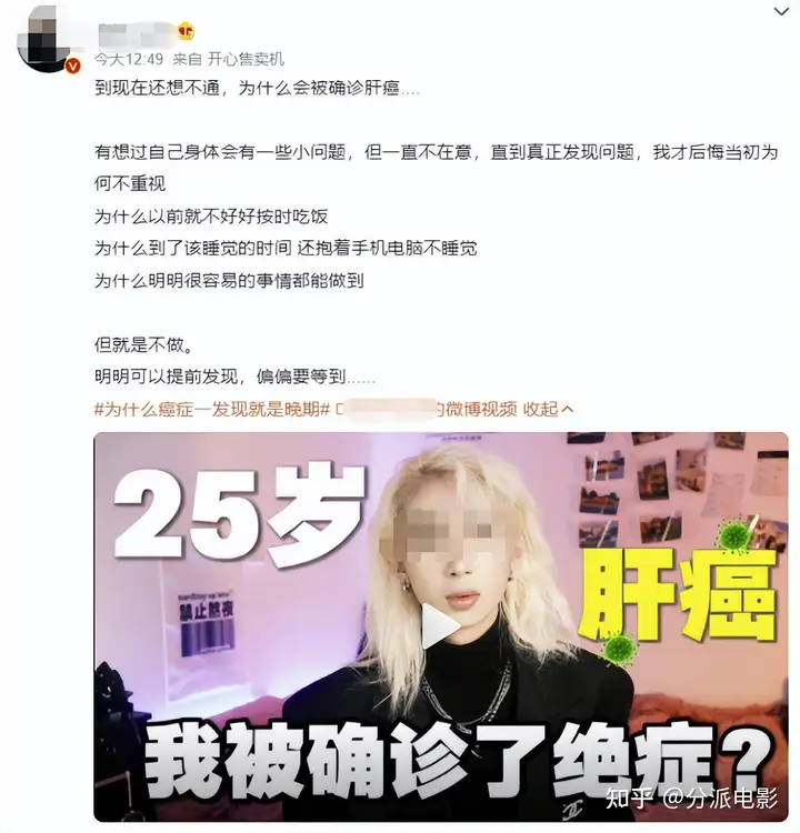 包养、嗑药、撕×、AI换脸,网飞新剧《绝世网红》曝出惊天大瓜!