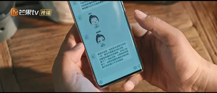 电视剧《去有风的地方》第 11-16 集拍得怎么样？有哪些值得关注的剧情点？