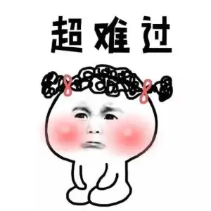 开发数据可视化大屏使用什么方式较好