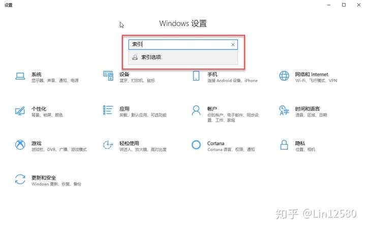 Win10系统下打开文件资源管理器很慢