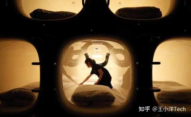 广州最靠谱的供卵公司（北京大兴机场的胶囊酒店值300一晚吗）
