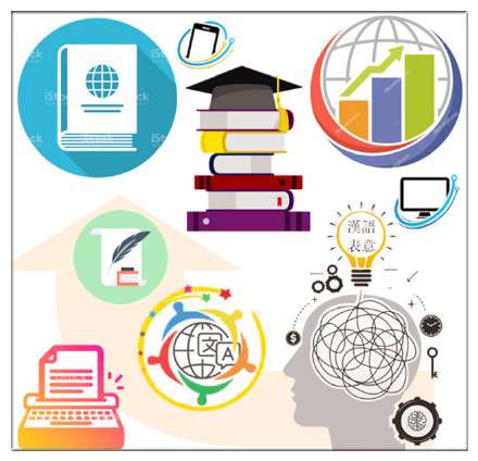 现代西方文字是 汉化 的结果 知乎