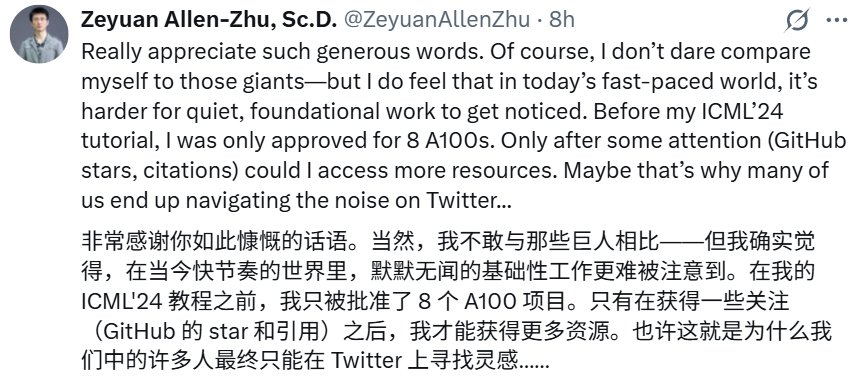 挖人上瘾的Meta又被员工吐嘈：不帮忙宣传项目，开源只会越来越糟