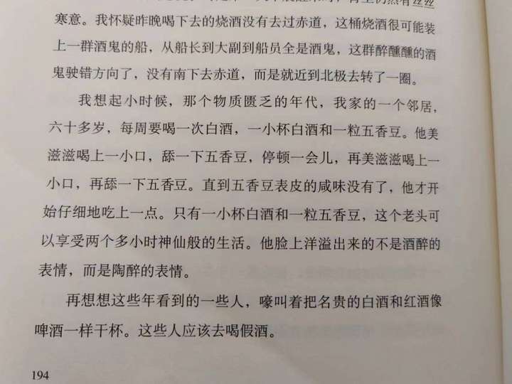 新乡回收电机小武