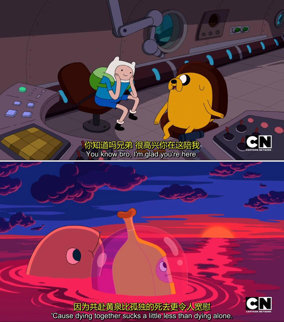 如何评价adventuretime