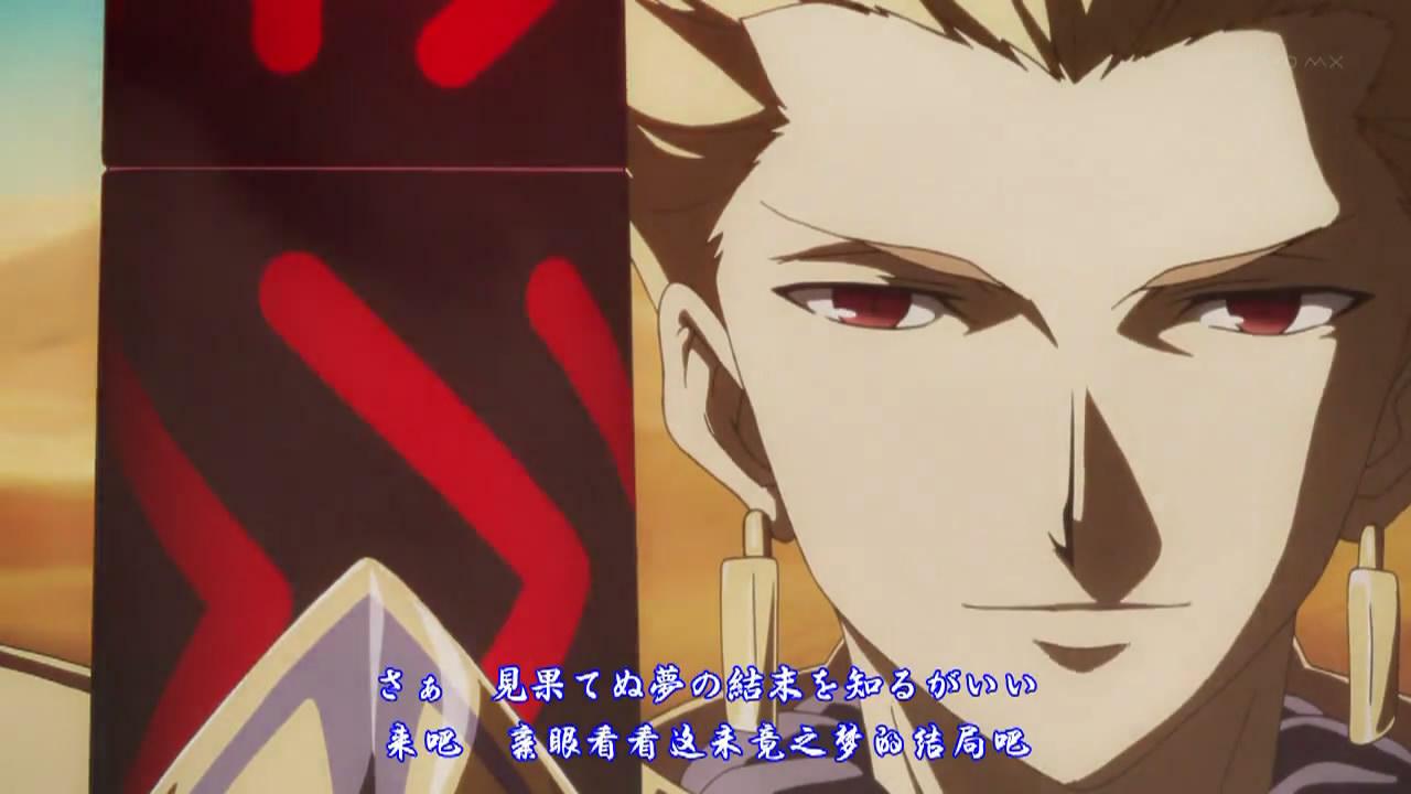 如何评价fatezero中的rider征服王伊斯坎达尔