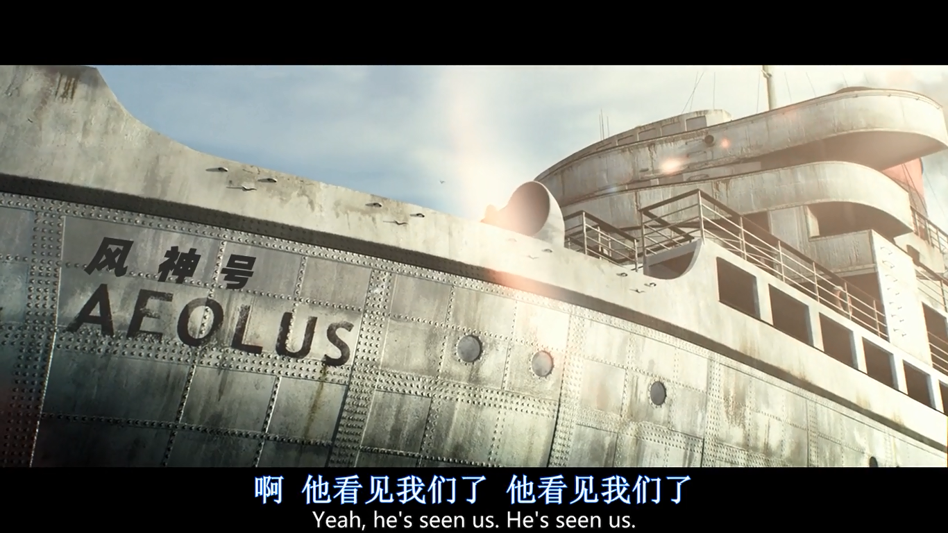 如何理解《恐怖游轮(Triangle)》的剧情?