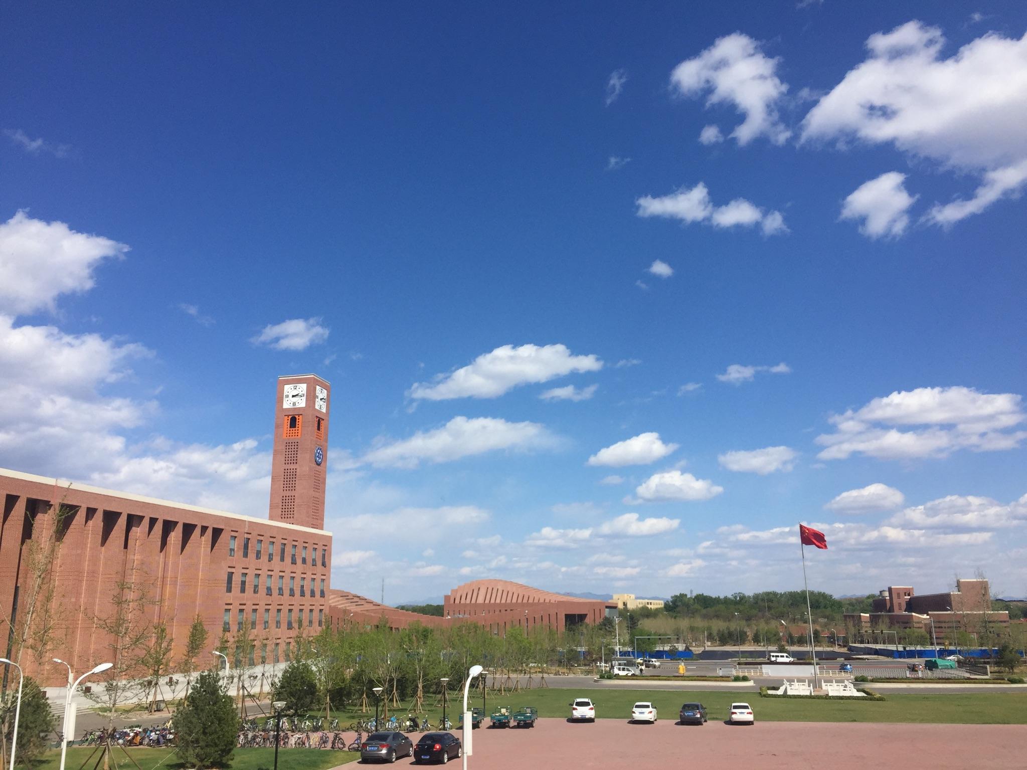 如何才能进中国科学院大学 8199803053aa6fb249b36590d1b6b770_r.jpg