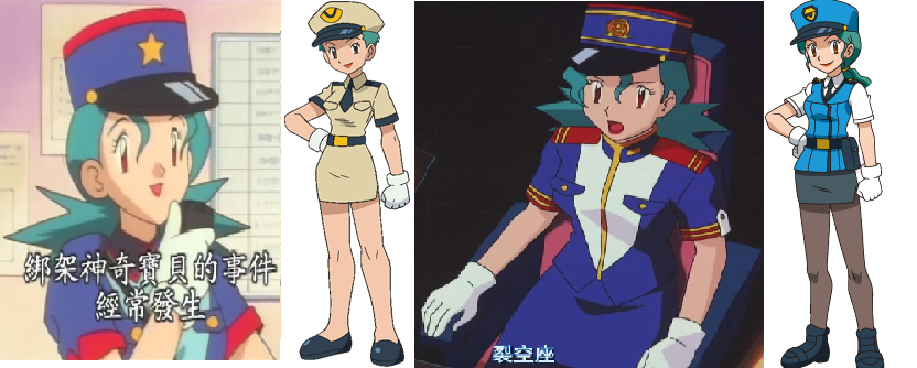 神奇宝贝中乔伊和君莎们的存在合理吗