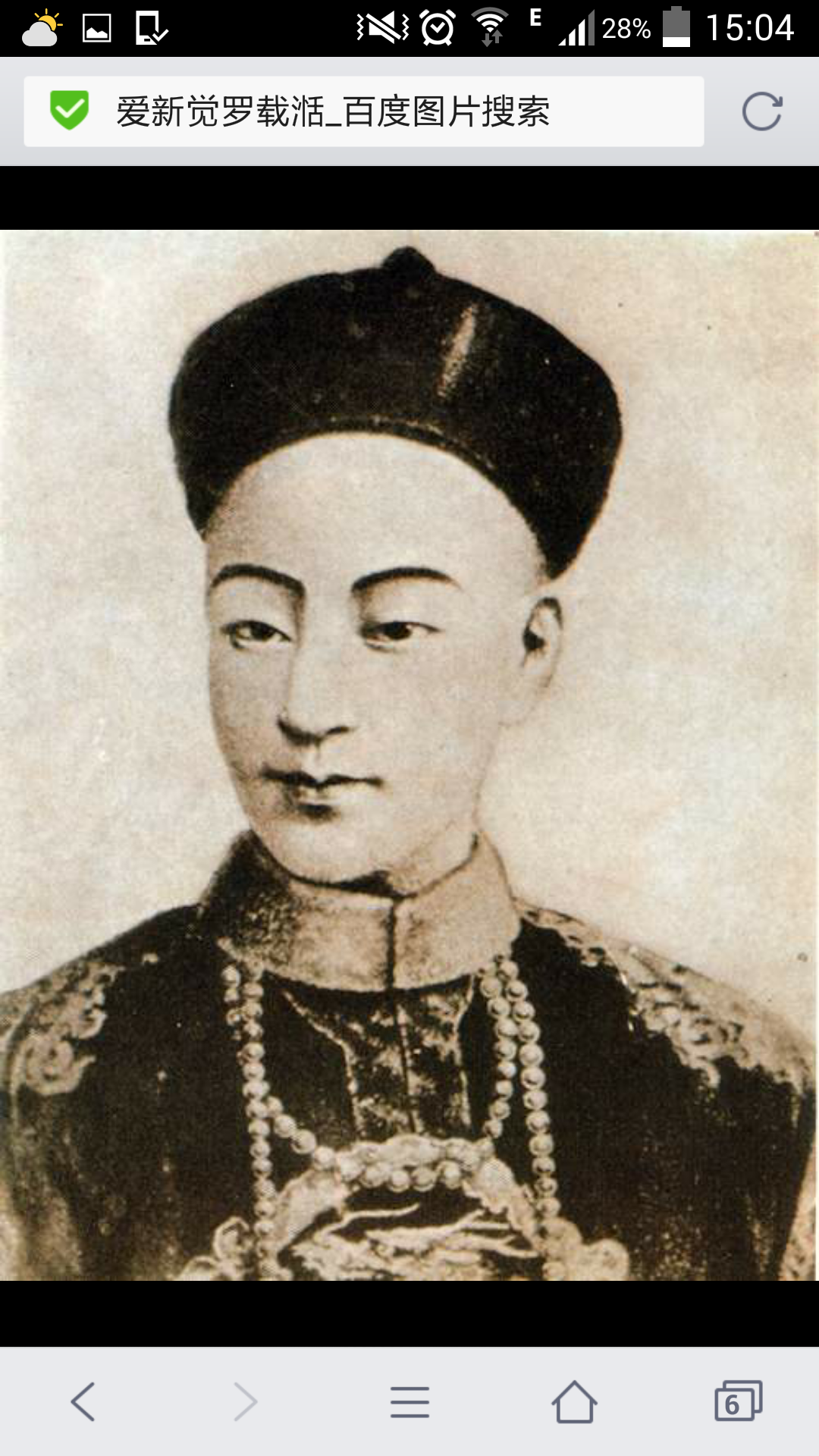 有哪些颜值很高的历史人物