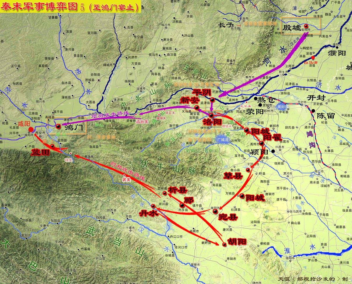 秦朝函谷关地图图片