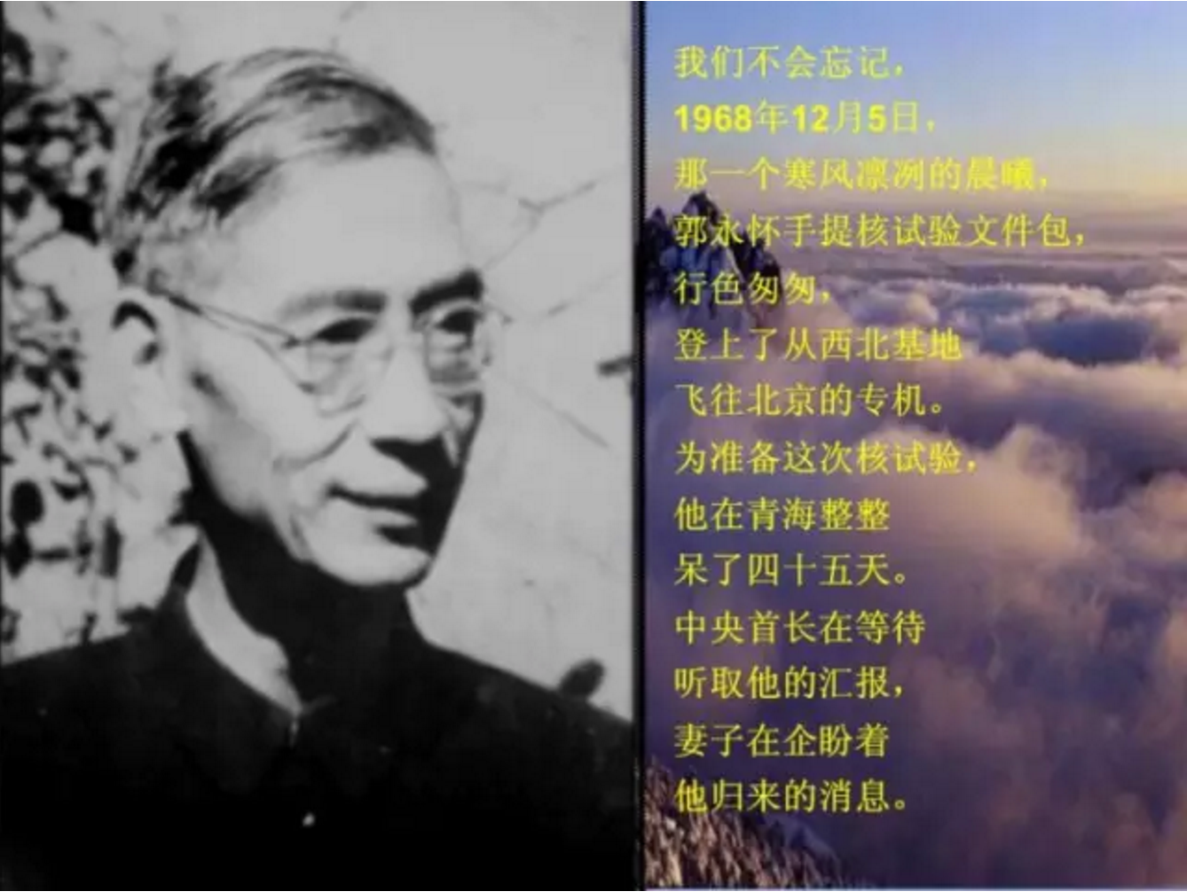 82eeddcad530129abde7dc89622cb153_r.jpg