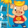 震惊 Amazon有中国员工pip跳楼自杀未死 知乎 震惊 Amazon有中国员工pip跳楼自杀未死 知乎