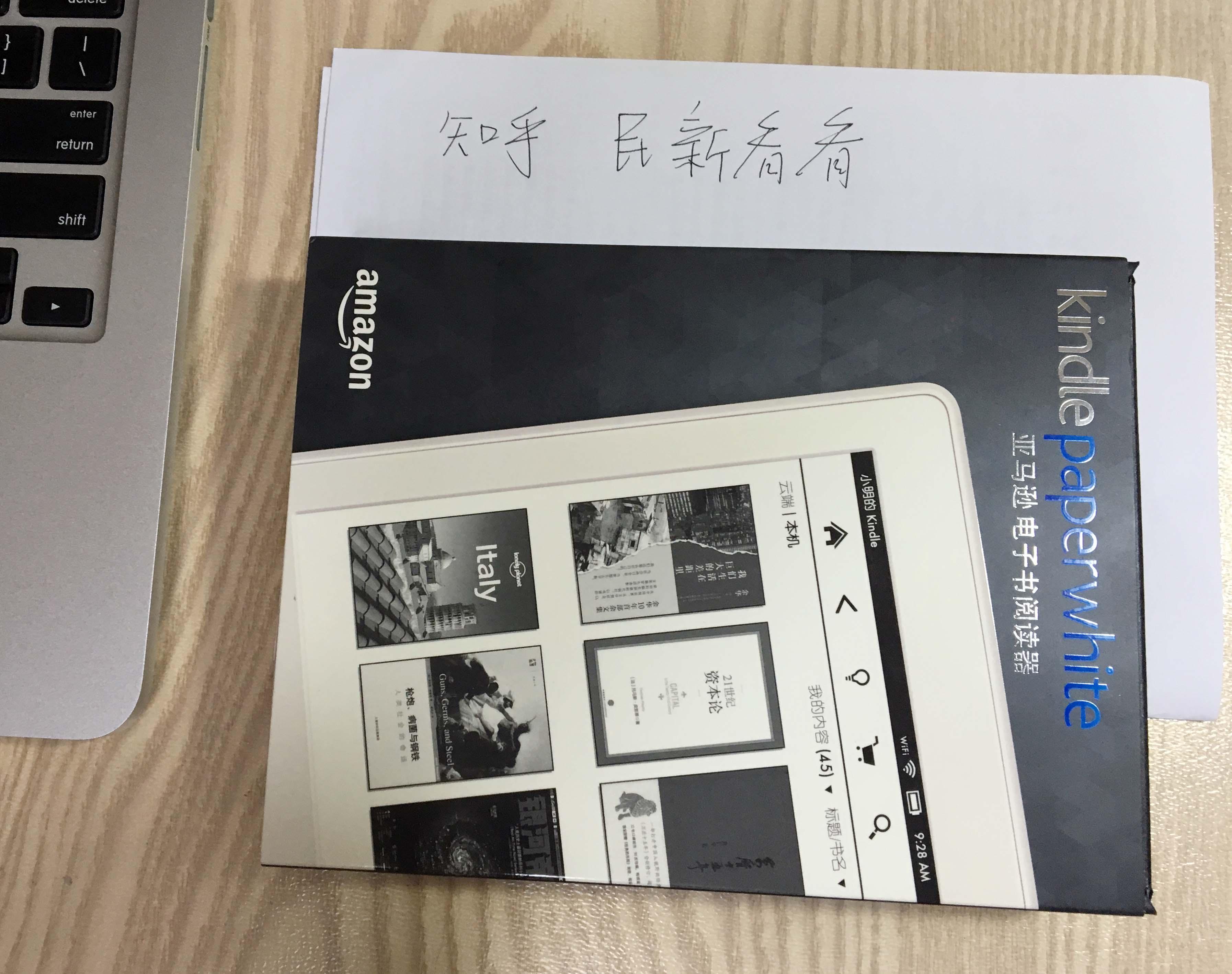 如何评价新出的kindle paperwhite3白色版? - K