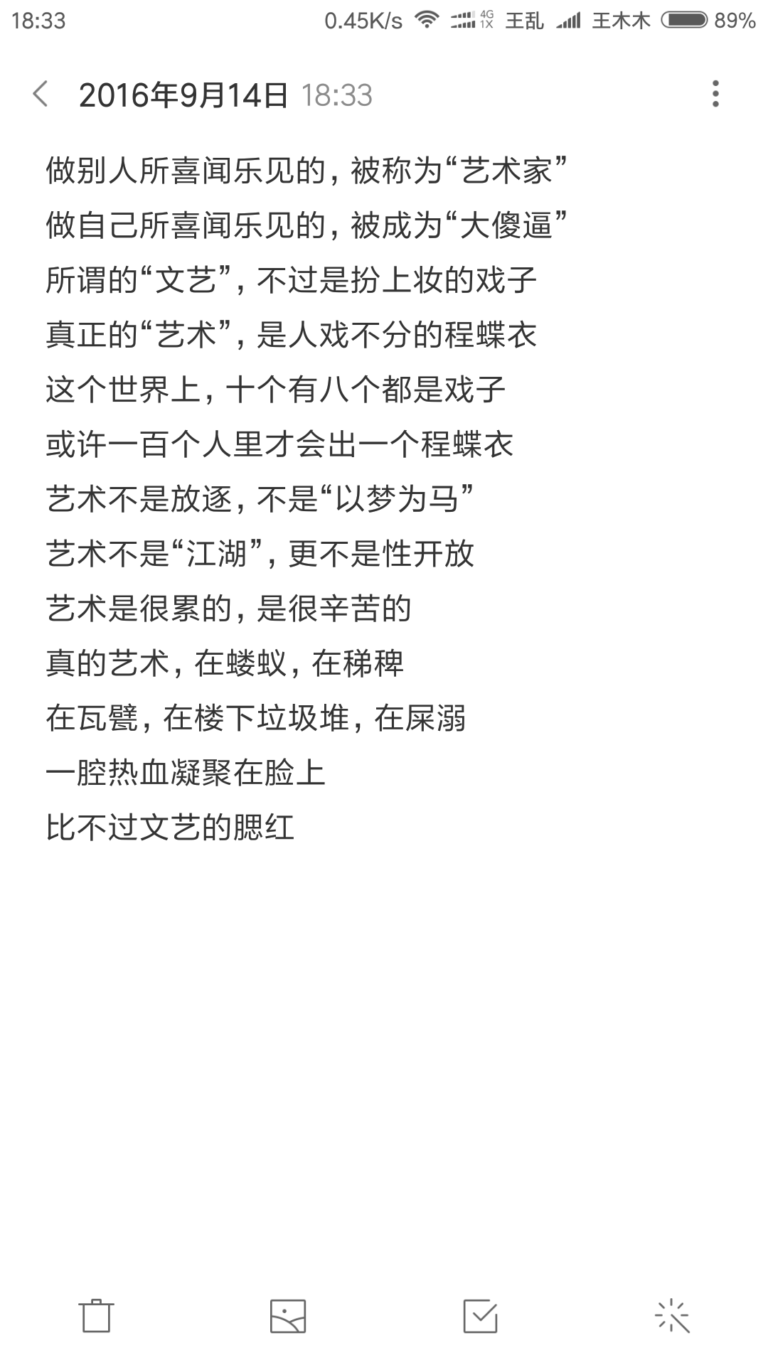 双相情感障碍国家有补助吗双相情感障碍能上班吗 自媒体热点 双相情感障碍国家有补助吗双相情感障碍能上班吗 自媒体热点