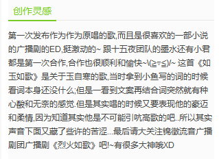 师兄简谱_儿歌简谱(2)