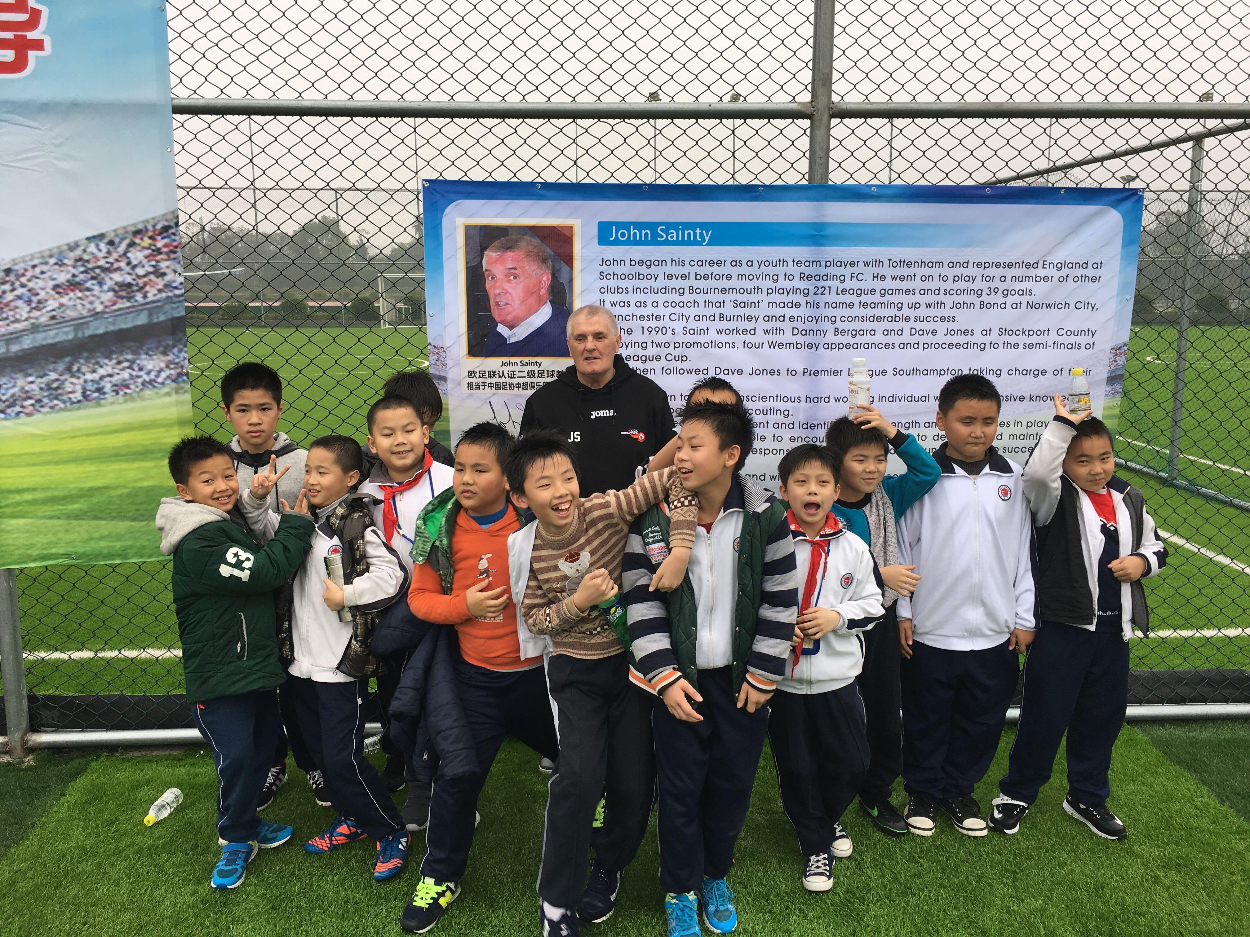 怎样在深圳找外国人兼职当少儿足球教练(要求
