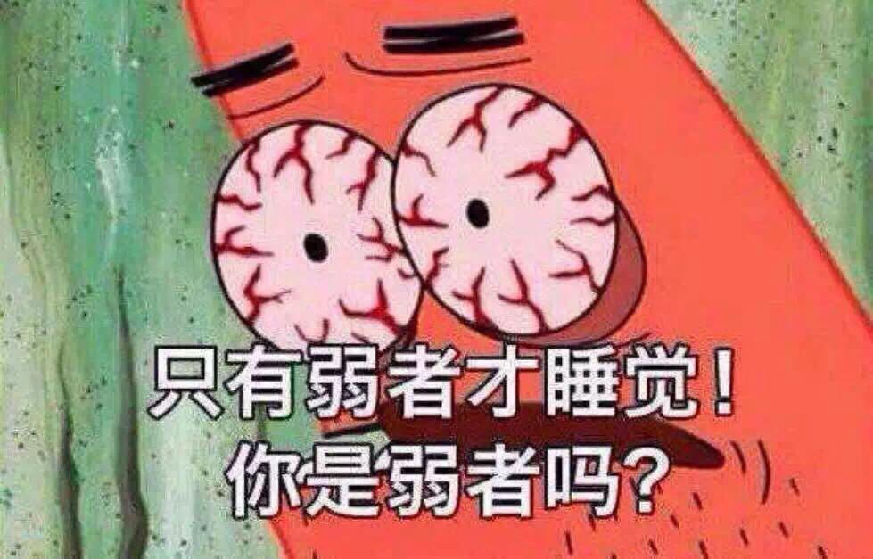 哪些图片是你曾在朋友圈主动转发的