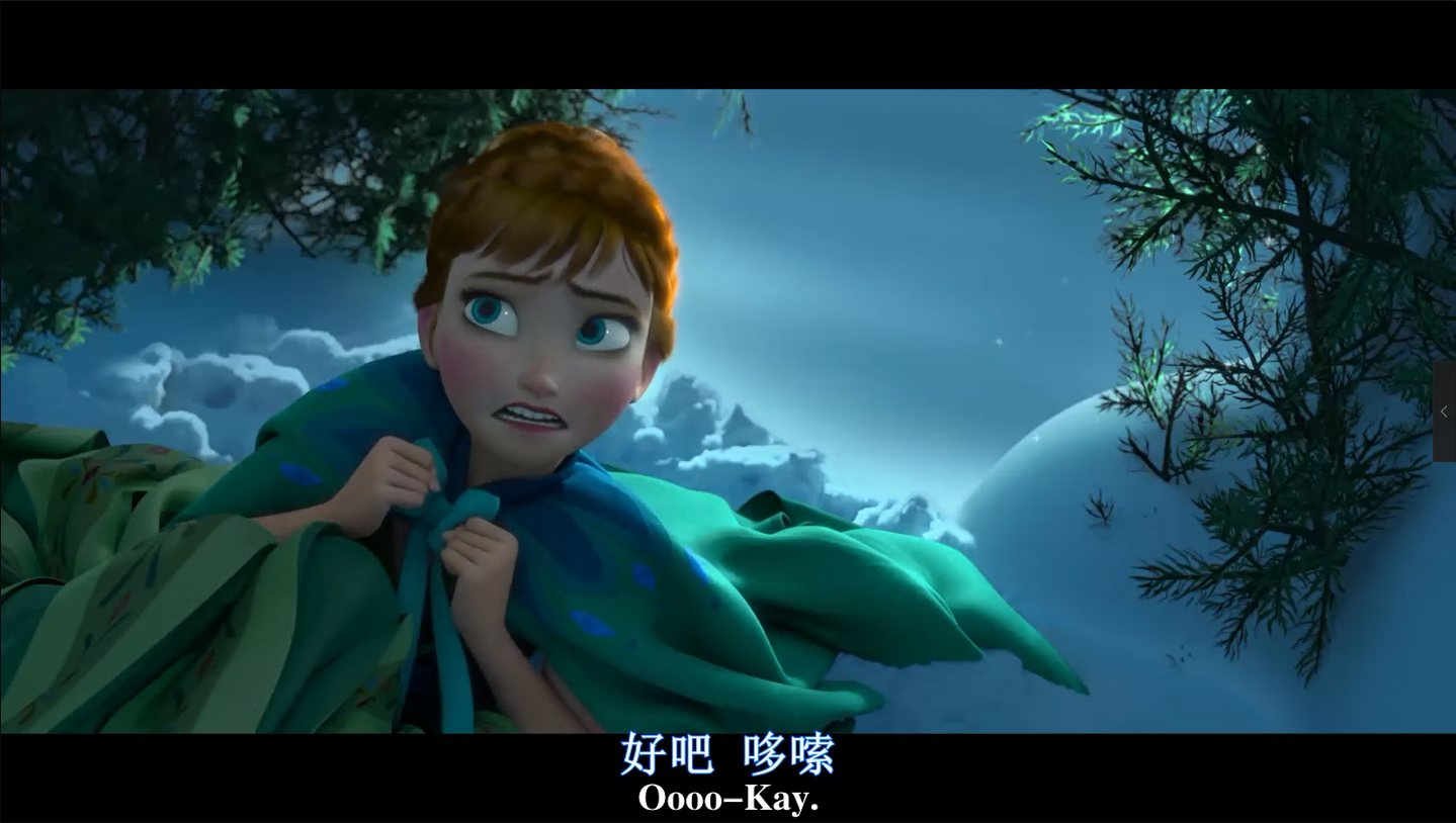 如何评价电影《冰雪奇缘》(frozen)? - 知乎