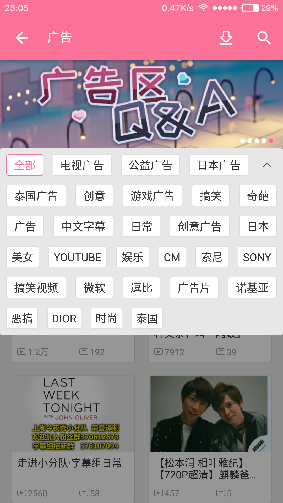 85f57124a6a583d08c8d9995c1abada0_r.png
