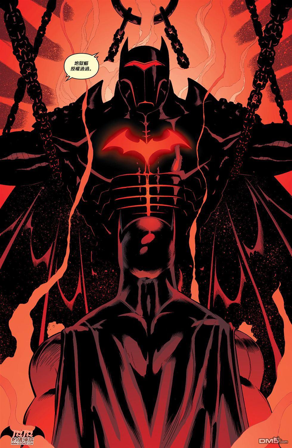 如何评价《蝙蝠侠》系列中的达米安·韦恩(damian wayne)这一形象?