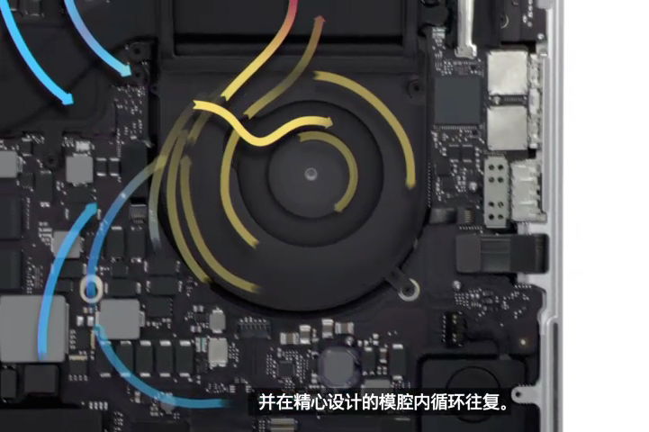 为了美观和整体结构,MacBook放弃了其他电脑的散热孔 为了美观和整体结构,MacBook放弃了其他电脑的散热孔