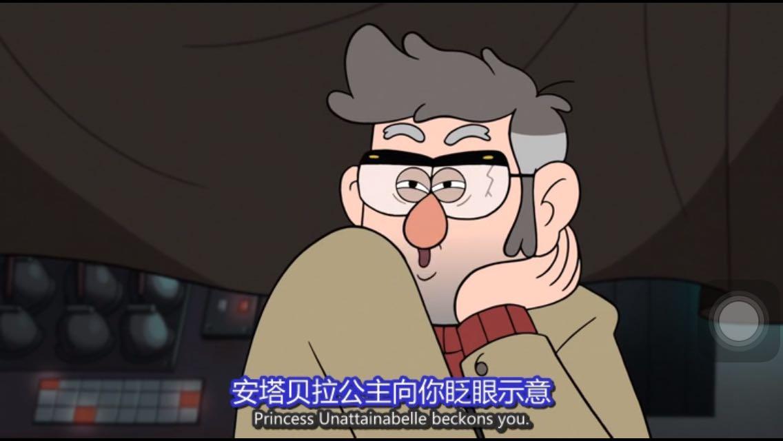 有什么比较好的写日记的 app? - 神奇海螺的回