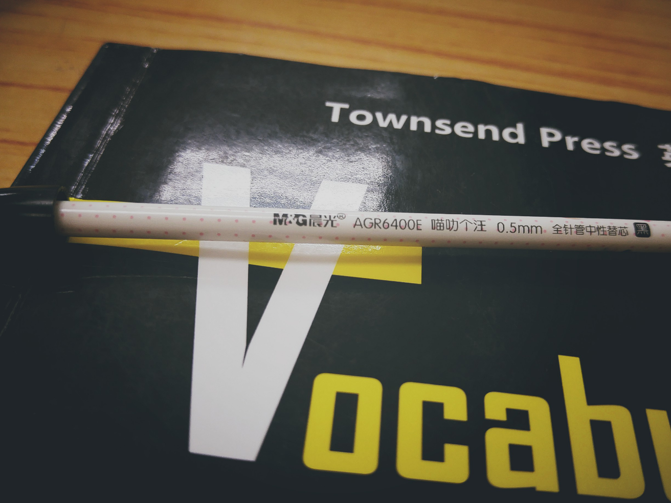 晨光中性笔芯,哪种型号的最好用? - 三猫的回答