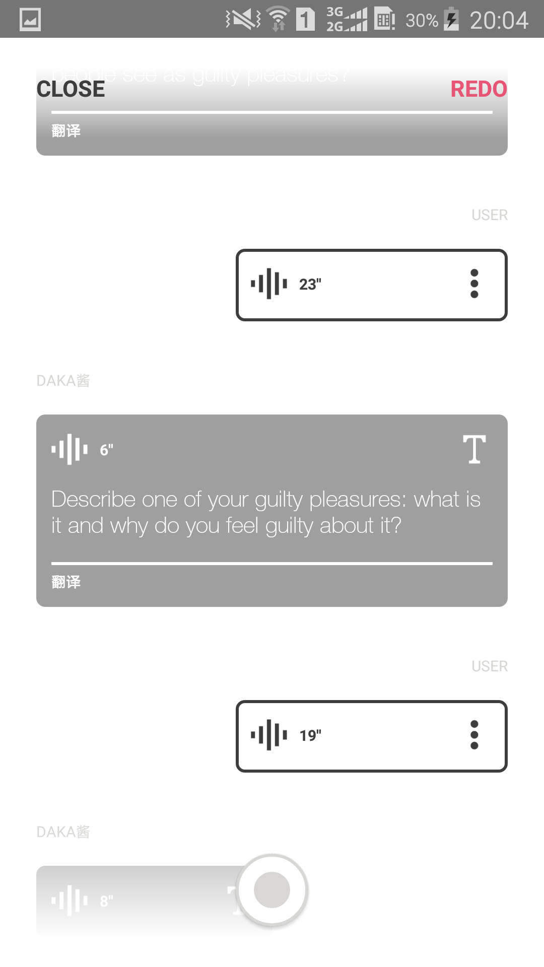 有什么练习英语口语的App? - 了不起的陶二狗