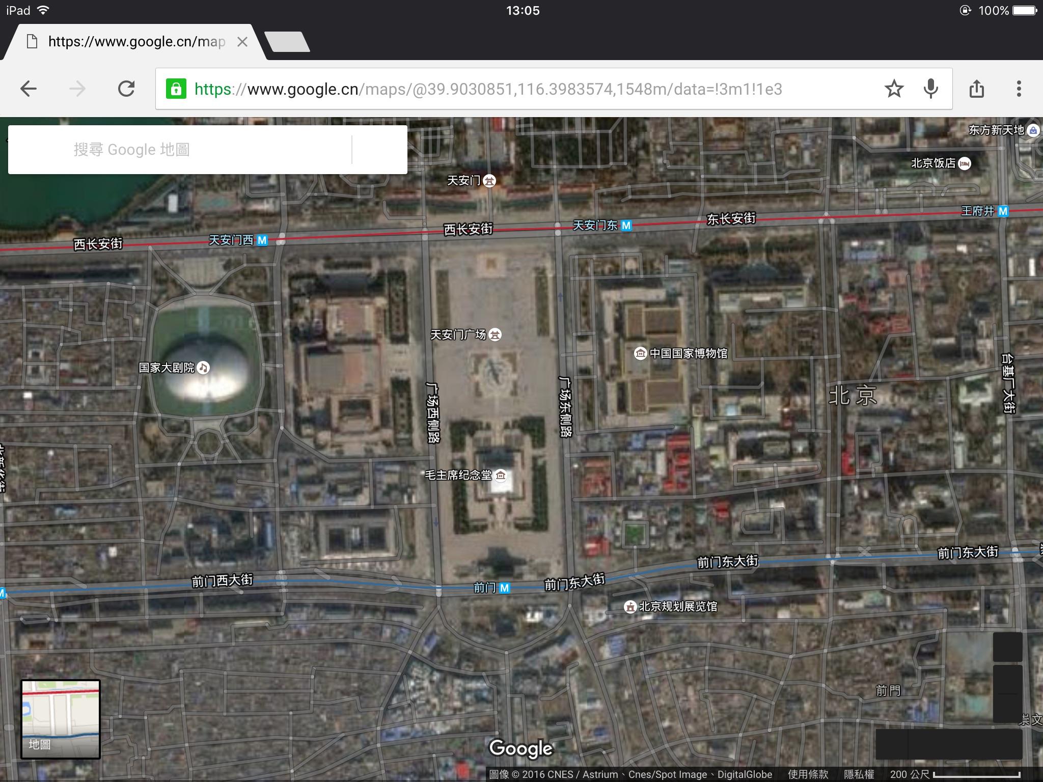 谷歌地图的卫星图像功能在中国大陆被禁用了吗