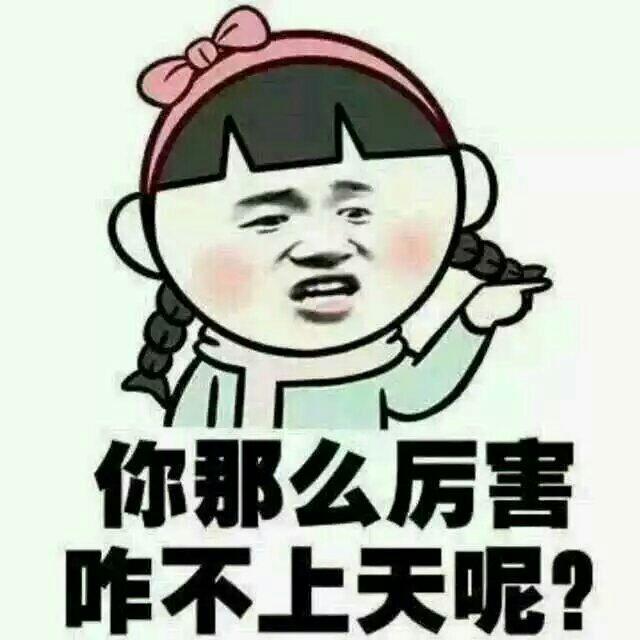 成语什么言观色_成语故事图片