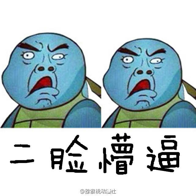 如何评价mc天佑的《女人们你们听好了》? - 许