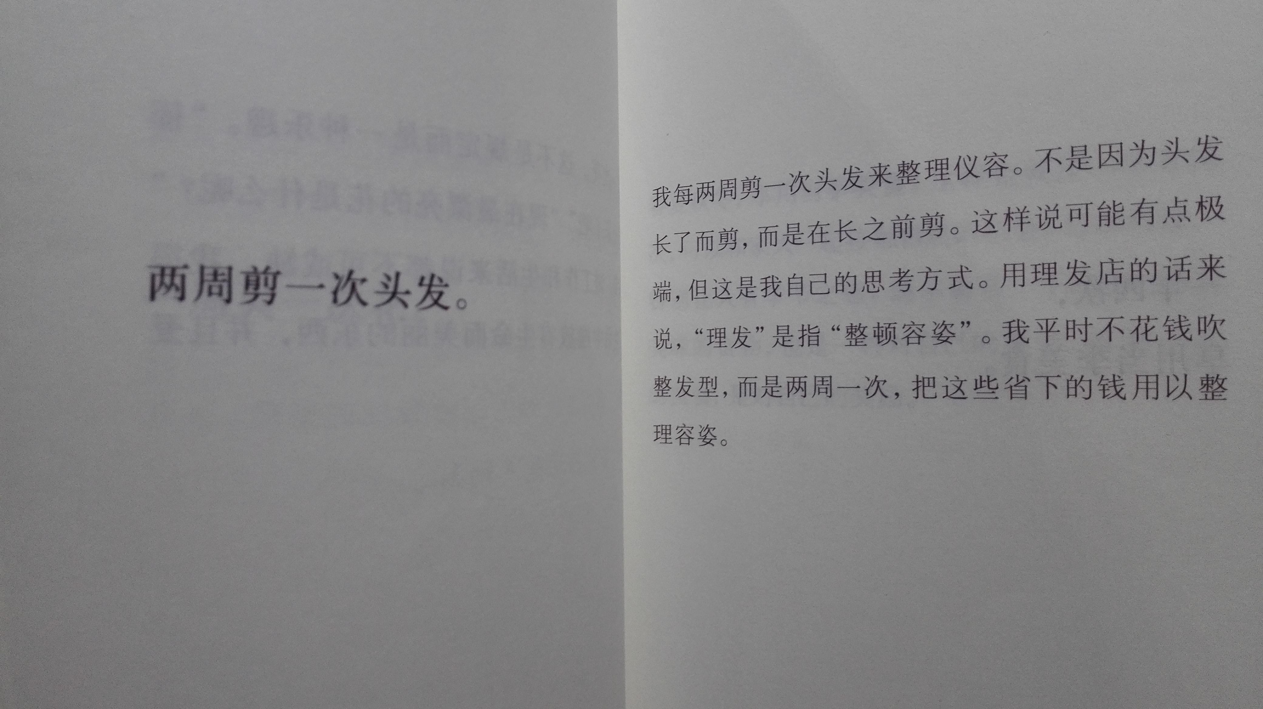 88ae2ff6de232f286ea746b4bd9b9fd0_r.jpg