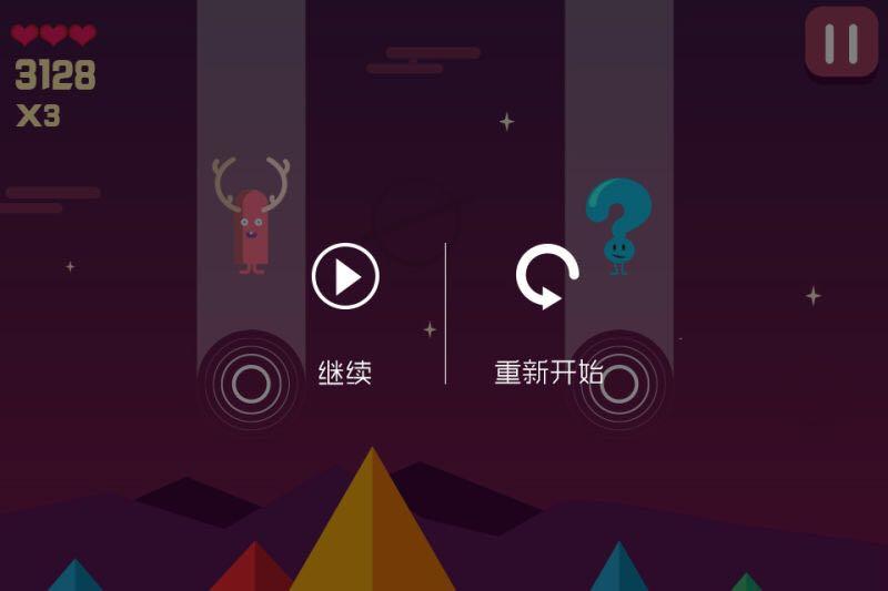 我正在做一款音乐类手机游戏,大家有推荐的音