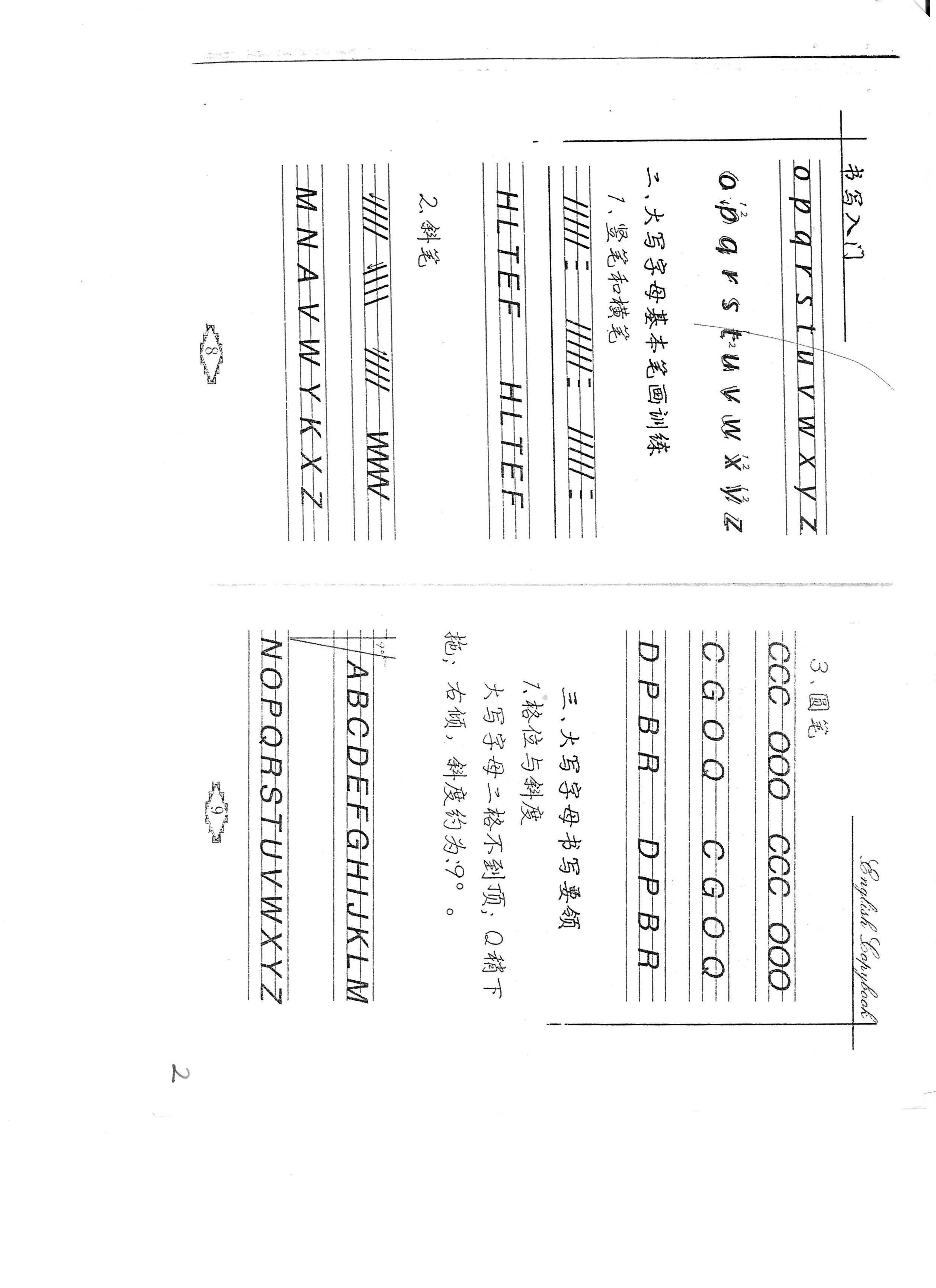 88d407bc8a88126bed192ed0bf4ce469_r.jpg