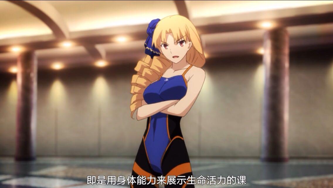 型月世界里出现过哪些武术